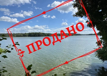 Продаж унікальної земельної ділянки в парковій зоні Житомира